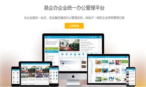 看準(zhǔn)網(wǎng) 計(jì)算機(jī)軟硬件領(lǐng)域的專(zhuān)業(yè)指南